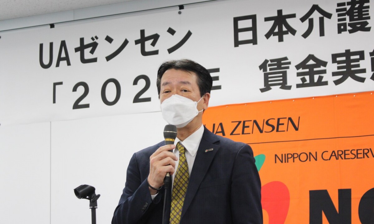 介護職員の月給26万円　年収381万円　全産業平均との格差は年75万円超＝組合最新調査